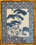 Chinoiserie Pine & Scholar's Rock Fabric Wall Art | 12x15 Gold Bamboo Frame | Zen Indigo