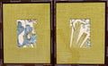 Pair Framed Fabric Wall Art: Blue Green, Mahogany Bamboo Style Frame, Custom Matting 12x15